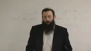 כי תשא - הראני נא את כבודך