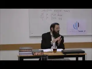 שיעור תורה: הלכות תערובות - סימן ק סעיפים א-ד, סימן קא סעיף א-ב מאת הרב אריאל אלקובי