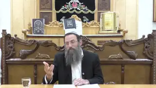 הלכות נדה - סימן קפט סעיפים א-ו