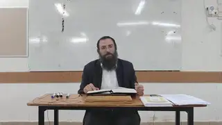 דרשות הר"ן - הדרוש החמישי (ג)