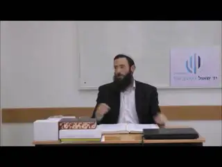 שיעור תורה: הלכות בשר בחלב - סימן צא סעיפים ג-ה מאת הרב אריאל אלקובי