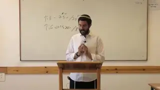 הרב אליהו בוסקילה - מה מברכים על יין מזוג במים?