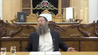 שיעור תורה: הלכות נדה - סימן קצא מאת הרב אריאל אלקובי