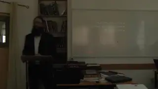 גישור - שיעור ראשון