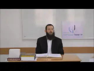 שיעור תורה: הלכות בשר בחלב - סימן פט סעיפים ג-ד מאת הרב אריאל אלקובי
