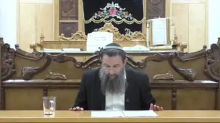 הלכות נדה - סימן קצד סעיפים ב-יד