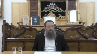 הלכות נדה - סימן קצה סעיפים ה-יז