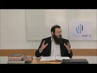 שיעור תורה: הלכות טבילת כלים - סימן קכא סעיף ז מאת הרב אריאל אלקובי