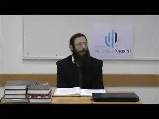 שיעור תורה: הלכות תערובות - סימן קי סעיף ט מאת הרב אריאל אלקובי