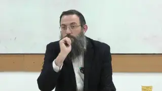 ראש השנה - תקצ סעיפים א-ו