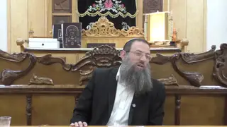 הלכות נדה - סימן קצ סעיפים א-ה
