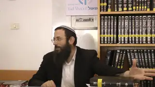באר הגולה - הבאר השישי, שיעור ראשון