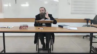דרשות הר"ן - הדרוש החמישי (ה)