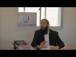 שיעור תורה: הלכות בשר בחלב - סימן צו סעיפים ב-ז מאת הרב אריאל אלקובי