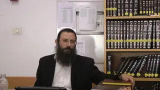 נתיבות עולם - נתיב העבודה, שיעור ראשון