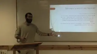 הרב לידור אלישע - האם בגידולים בחממות ועציצים בשנת השמיטה יש קדושה?