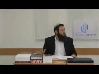 שיעור תורה: הלכות בשר בחלב - סימן צב, סעיפים ה-ז מאת הרב אריאל אלקובי