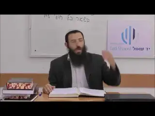 שיעור תורה: הלכות מליחה - סימן עא סעיפים א-ג וסימן עב סעי' א-ד מאת הרב אריאל אלקובי
