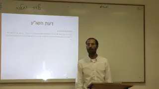 מאכלים בריאים בהלכה