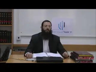 הלכות אישות - סימן יג סעיפים א-י