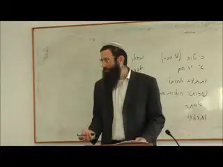 שמות - לידת משה רבינו