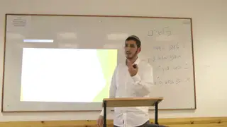 הרב יריב מימון - הלכות כלאיים