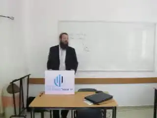 יחיד ורבים - חלק א
