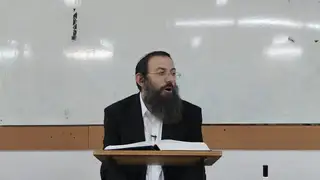 דרשות הר"ן - הדרוש החמישי (א)