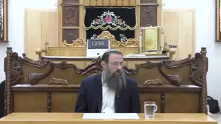 הלכות נדה - סימן קפו