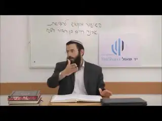 שיעור תורה: הלכות מליחה - סימן סט סעיפים יב-טו מאת הרב אריאל אלקובי