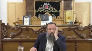 שיעור תורה: הלכות נדה - סימן קצ סעיפים כו-מ מאת הרב אריאל אלקובי