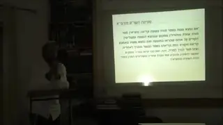 הרב אבישי דמתי - מתי מוציאים ספר תורה חדש