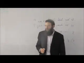 בא - ואחרי כן יצאו ברכוש גדול
