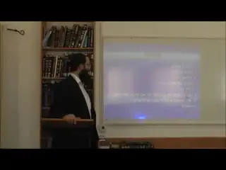 גישור - שיעור חמישי