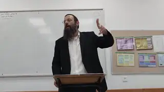 בחוקותי - דרך החיים
