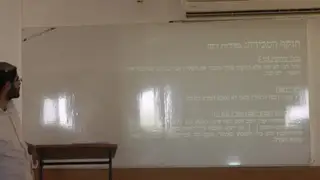 הרב יוסף לברן - היתר מכירה