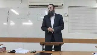 שמות - משה רועה ישראל
