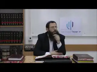 הלכות קידושין - סימן כט סעיפים א-ה