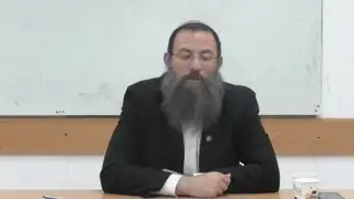 יום כיפור - סימנים תרכג-תרכד