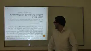 הקפאת ביציות