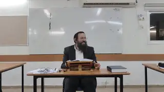 דרשות הר"ן - הדרוש החמישי (ד)