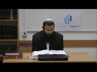 הלכות אישות - סימן ד סעיף כו