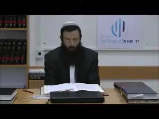 הלכות אישות - סימן ד סעיפים יא-יג