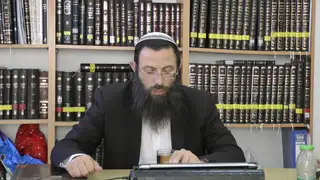 באר הגולה - הבאר הרביעי, שיעור חמישי