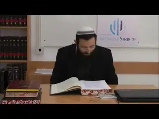 הלכות כתובות - סימן סו סעיף א