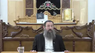 הלכות נדה - סימן קפח סעיף א