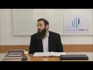 שיעור תורה: הלכות טבילת כלים - סימן קכא סעיפים א-ו מאת הרב אריאל אלקובי