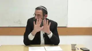 ראש השנה - תקפח סעיף ה-תקפט