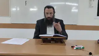 דרשות הר"ן - הדרוש האחד עשר (י)
