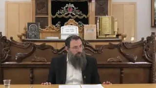 עירובין - סימן שמו